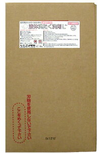 yzߗp􂽂܁II 􂽂܁Ap܁Ap܉t̐􂽂L 18kg×1{ysz