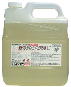 yzߗp􂽂܁II 􂽂܁Ap܁Ap܉t̐􂽂L 4kg×4{ysz