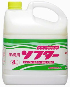 yz_d܁II 􂽂܁Ap  Ap܍Rۃ\t^[ 4kg×4{ysz