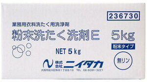 yzߗp􂽂܁II 􂽂܁Ap܁Apܕ􂽂E 5kg×1 yf*ysz