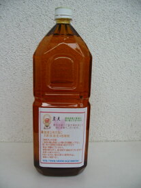 紀州産 木酢液 1.5リットル