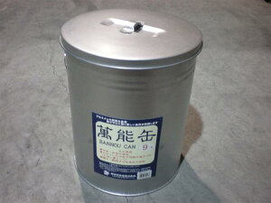 Ɩp Ώ\ i7j21cm×H26cm