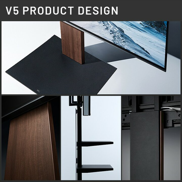 WALLインテリアテレビスタンドV5 ロータイプ+棚板ラージサイズ 2点セット 32~80v対応 壁寄せテレビ台 テレビボード TVスタンド 背面収納 コード収納 ホワイト 白 ブラック 黒 ウォールナット ブラウン