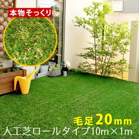 楽天市場 炭 芝生 ガーデニング 農業 花 ガーデン Diyの通販