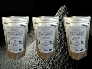 yzXp 200gi10`15~Nj3Zbg@HiFfp|YpE_[LȂ̂ň݈ՂBhNAَqApȂǂɁB