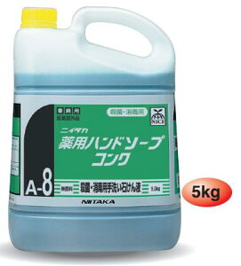 yz򕔊OiBII Ɩp􂢐΂t pnh\[vRNiA-8j 5kg×3{