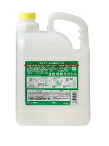 yzgՂeII 񂽂N[i[RN@5LL߃{g 4{ysz