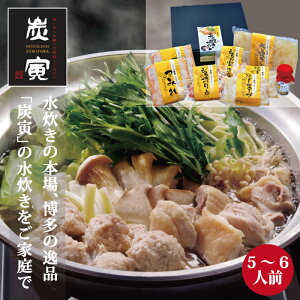 y}\Ԓ|Cg5{z@݂{Zbgi5`6lOj@p@Mtg@v[g@lΉ@񂹁@YЁ@ւ̂J@̓@̓@