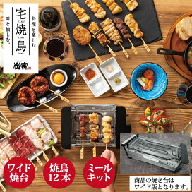 taku_w01.jpg?fitin=272:272 