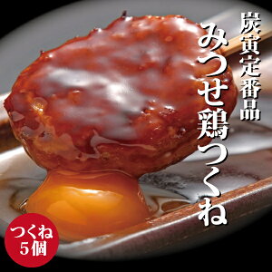 y}\Ԓ|Cg5{z݂{@YЂ5iĒ̂ꖳjĒ@Ă@₫Ƃ@ȒP@ւ̂J