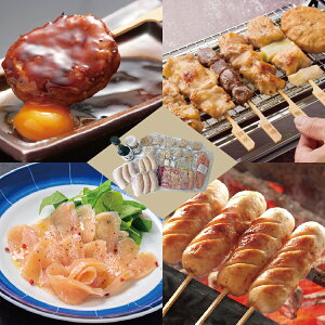 YЃI[hup[eBZbg@p@p@Mtg@v[g@lΉ@񂹁@YЁ@NNn@p[eB[@Ε@݂{yz