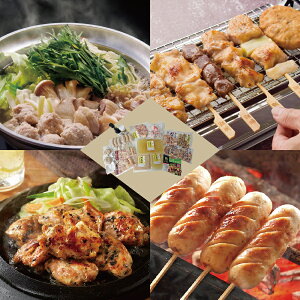 ƉZbg@p@p@Mtg@v[g@lΉ@񂹁@YЁ@NNn@p[eB[@Ε@݂{ypz