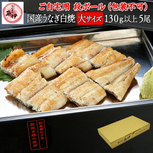 ȂĂ5 yp i{[z Y nĂV (1 TCY130g-149g) YĂȂ̋ V Ȃ EiM ɊyVs O y l sz_