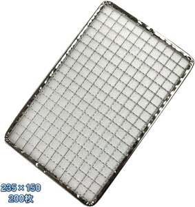 Ă 23.5cm×15cm 200 J}h X}[gO p`  ĝ ΃R \ Lv Ă tbg A~ o[xL[R  Α X}[gO  