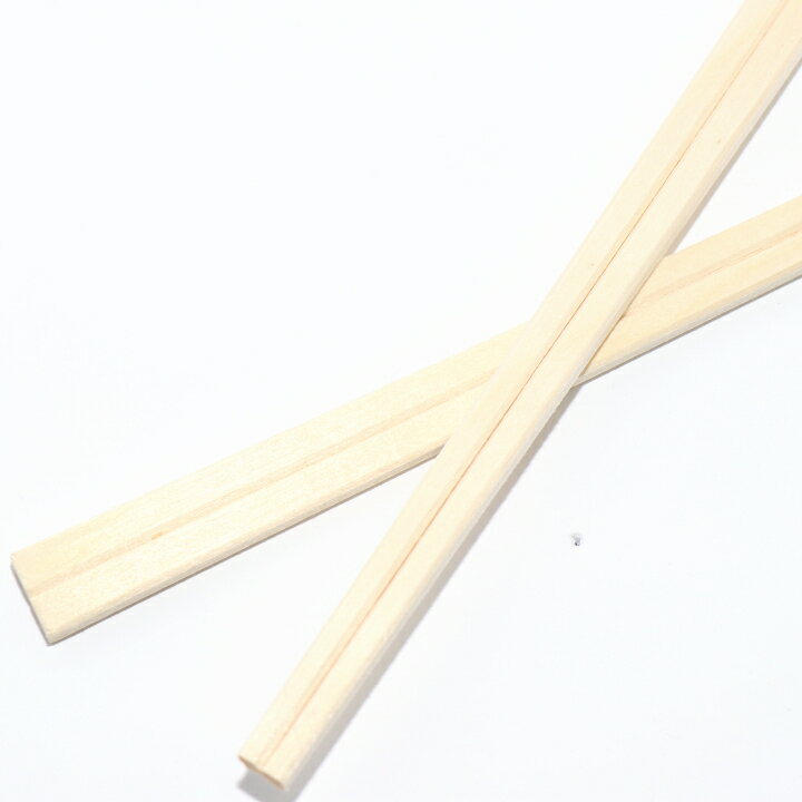 楽天市場】アスペン元禄 8寸 4.5mm 5000膳 業務用 割り箸 飲食店 