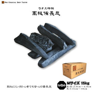 IX Y ؊ 15kg MTCY a2.0cm`4.0cm 11cm`19cm hЗp HX YΏāƖp HX Ē F[ BBQ Lv Ԍ  V R g[  L 򐅂ɂœK􁚒Y⏠1