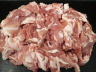 お徳用 国産（山梨県産）豚の切り落とし 1000g 豚肉 冷凍 国産