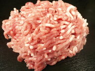 サービス品 豚のひき肉 豚肉 冷凍 国産 200g