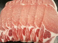 焼肉用 豚肉 超格安!!豚のロース 1000g（焼肉用）