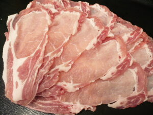 T[rXi!!@RY@bBxm|[N@[X@200g@iXCXj