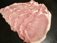サービス品!! 山梨県産 甲州富士桜ポーク ロース 200g （焼肉用） 焼肉用 豚肉