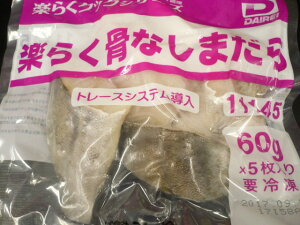 炭炭@Ȃ܂@؂g@60g×5