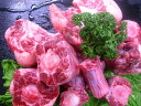 国産牛のカットテール 1000g 牛肉 冷凍 国産