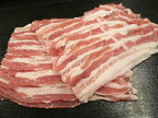 格安　国産　豚のバラ肉 　（薄切りスライス）　200g