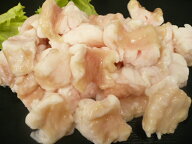 サービス価格!! 牛の小腸 500g 牛肉 冷凍 国産