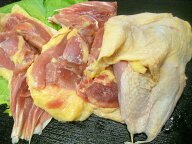 格安!!　国産　親鶏（おやどり）のモモ肉　2000g