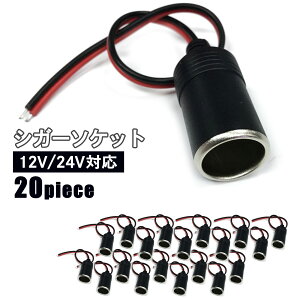 yzVK[\Pbg W 20 12/24VΉ ܂Ƃߔ SN-216-CG2 - [d  ԗp ϊ d [ ^Cvc  m[gpc RZg  A_v^[ 12v ac dc ϊA_v^[ [d le