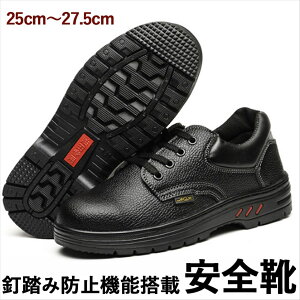 yzSC Y  [Jbg  Xj[J[ ƌC I[}CeB ÓdC [NV[Y bV Ȃ ҂ݏグ Xb| IV [Jbg {v h 
