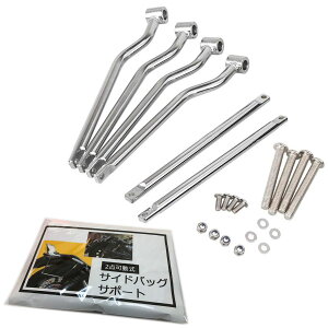  TChobOT|[g oCN TChobO Xe[ AJ p[c SN-275-SB oCNp TChobOT|[g oCN TChobO S t Xe[ AJoCN fUC