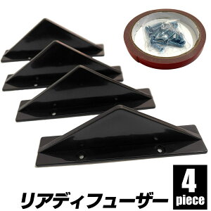 AfBt[U[ ėp Aop[X|C[ ėp SN-291-RS - ubNEtbg