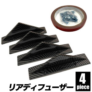 AfBt[U[ ėp Aop[X|C[ ėp SN-291-RS - J[{EJ[u