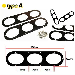 【送料無料】バンパーダクト 汎用 リアバンパーディフューザー リアバンパーダクト SN-291-BD