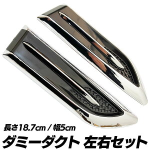 yz_~[_Ng  tF_[ bL {lbg SN-293-DD - 