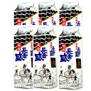 百萬長者盛 紙パック 1.8L×6本 新潟銘醸 日本酒 辛口 新潟 紙パック 大量 定番 晩酌 お菓子 贈答 ラベル 空瓶処理不要 日本酒 御中元 御歳暮 贈答 贈り物 お奨め 酒 瓶 人気 父 母 初心者 成人 美味しい 新潟 退職 ギフト お返し 女性 男性