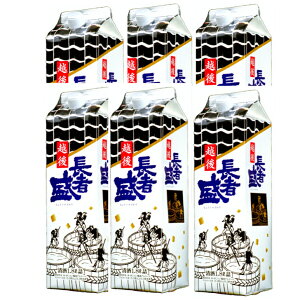 SݒҐ pbN 1.8L×6{ V { h V pbN   ӎ َq  x rsv { 䒆 Ε  蕨   r lC   S l 