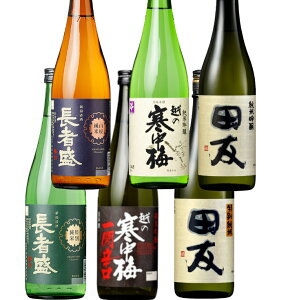  ҐRp Ґʏ z̊~ċ z̊~Mhċ cFċ cFʏā@720ml×6{Zbg J lr ݔ { 䒆 Ε  