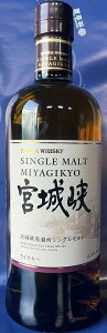 ATqr[ VOg{鋬@r700ml