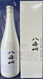 八海山 純米大吟醸 雪室貯蔵三年 カートン入り 720ml　特別な日　限定　日本酒