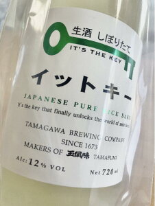 1800ml ʌ@Ԍ ʐ ڂ肽 CbgL[  ċ h  { Ì t[eB[ }XJbg V   M Mtg v[g Ȃ v①