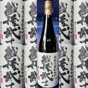  zコނ炢 zコނ炢 46° 1.8L Ȃ AR[  Xg[g bN L[ { 킢 JNe x[X ߕ ׋C { 䒆 Ε  蕨  