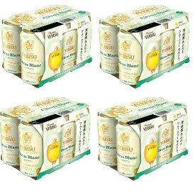 サッポロビール サッポロヱビス　シトラスブラン缶350　6缶×4