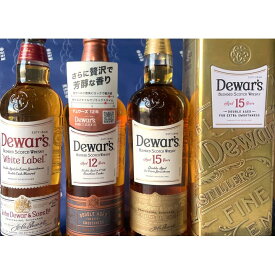 送料無料 デュワーズホワイト 箱なし デュワーズ12年箱なし デュワーズ15年箱アリ 720ml 3本セット のみくらべ 贅沢 ウイスキー初心者 スコッチウイスキー プレミアムウイスキー 熟成ウイスキー 人気 ギフト 家飲み 初心者 熟成 バランタイン