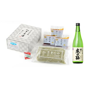  킽@΁@@3lOƓ{ 1{ Zbgi~ h720ml) @N[ց@Nz@Ε@̂@΁@{@ӂ̂@V@J@Yi@䒆@Nz΁@Z
