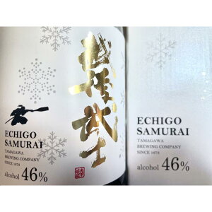 zコނ炢 46° 720ml L[ AR[ ނ炢 bN { Ƃ { Wpj[Y ߕ ׋CJapanese O@{nC{[ Z { 䒆 Ε  蕨 