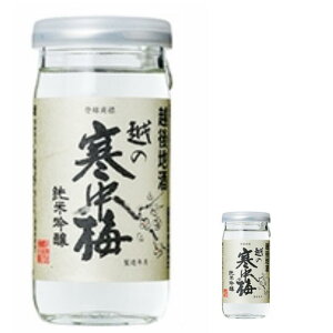 z̊~ ċ Jbv 200ml { Jbv { 䒆 Ε  蕨   r lC   S l  V ސE Mtg Ԃ  j