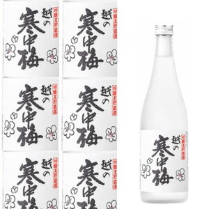 z̊~   720ml { N[ { 䒆 Ε  蕨   r lC   S l  V ސE Mtg Ԃ  j